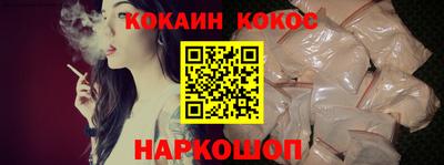 MDMA Саяногорск