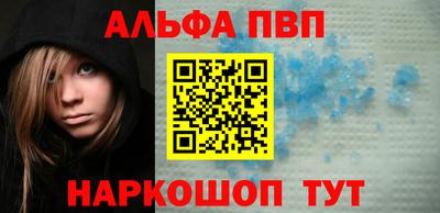 MDMA Саяногорск