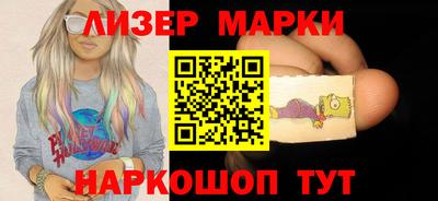 MDMA Саяногорск