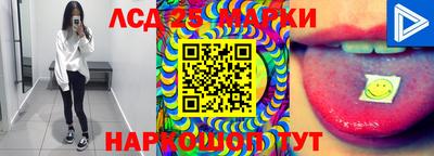 MDMA Саяногорск