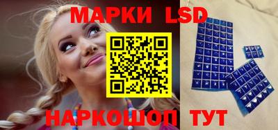 мяу мяу мука Саянск