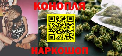 бутират Сафоново