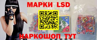 MDMA Саяногорск