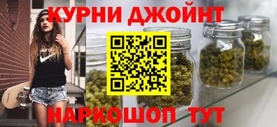 бутират Сафоново