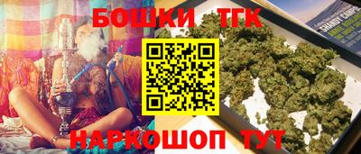 MDMA Саяногорск