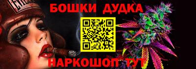 MDMA Саяногорск