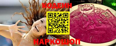 MDMA Саяногорск