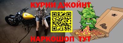 MDMA Саяногорск