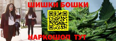 мяу мяу мука Саянск