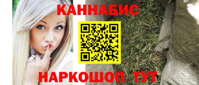 MDMA Саяногорск