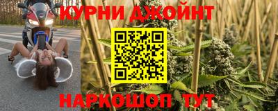 MDMA Саяногорск