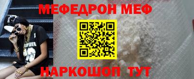 MDMA Саяногорск