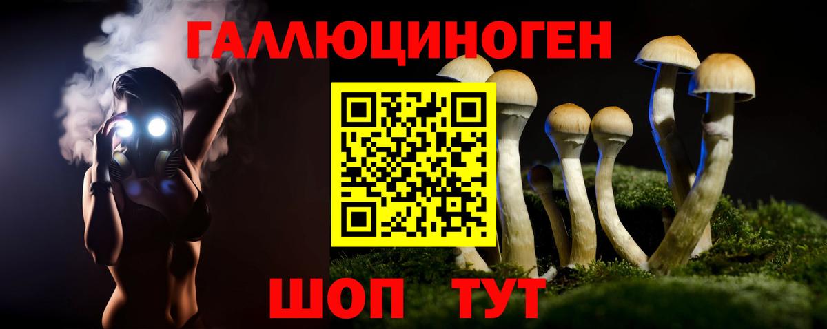 Мефедрон  Карпинск  МДМА  НБОМе  АМФ кристаллы  ГАШИШ  Метамфетамин  МЕФ   Вход с VPN  Канабис 