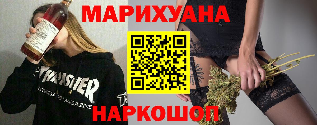 Карпинск  Шишки марихуана марихуана  Бошки Шишки семена  Конопля план  Вход с VPN 